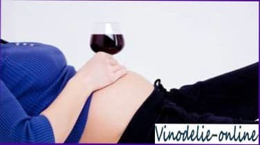 Вино для беременной